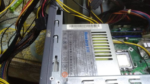 電腦維修與計算機輔助設備修理