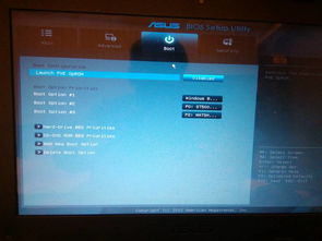 解決 Windows 10 升級時“你的電腦設備需要修復”錯誤的方法